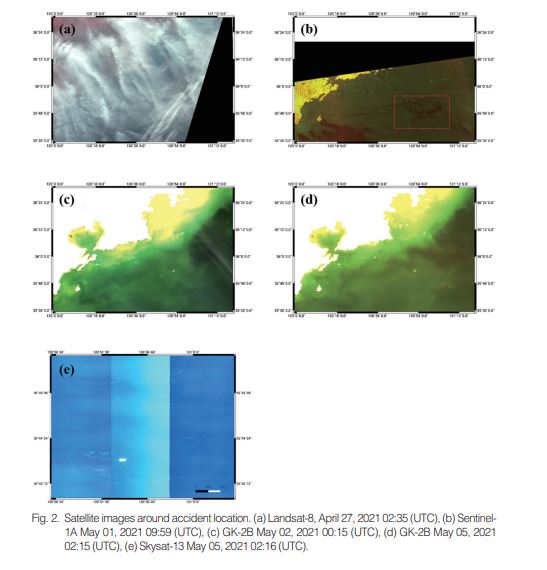 고해상도 광학위성을 이용한 해상 유출유 면적 산출:심포니호 기름유출 사고 사례 첨부 이미지