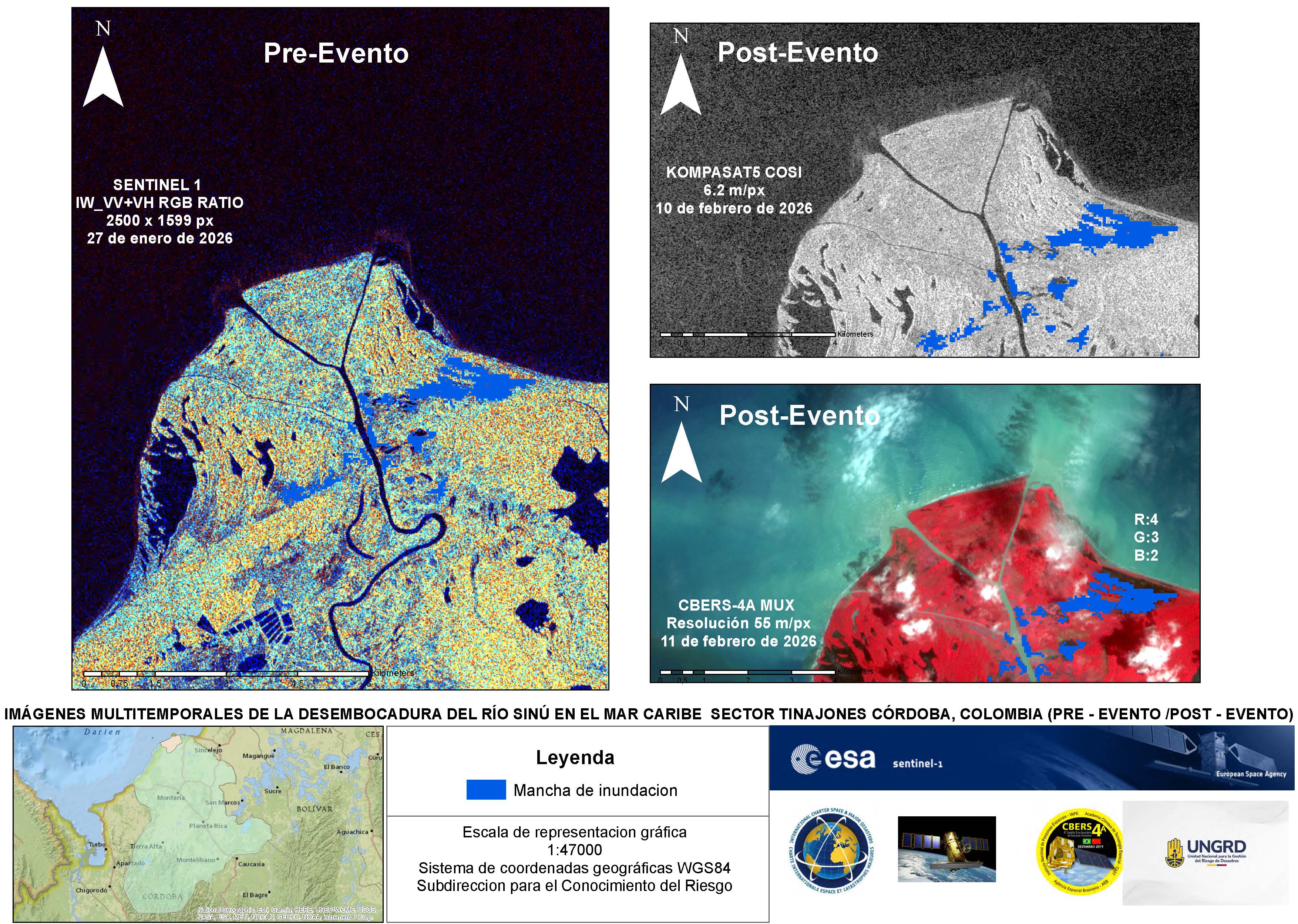 재해 활용 사례 이미지