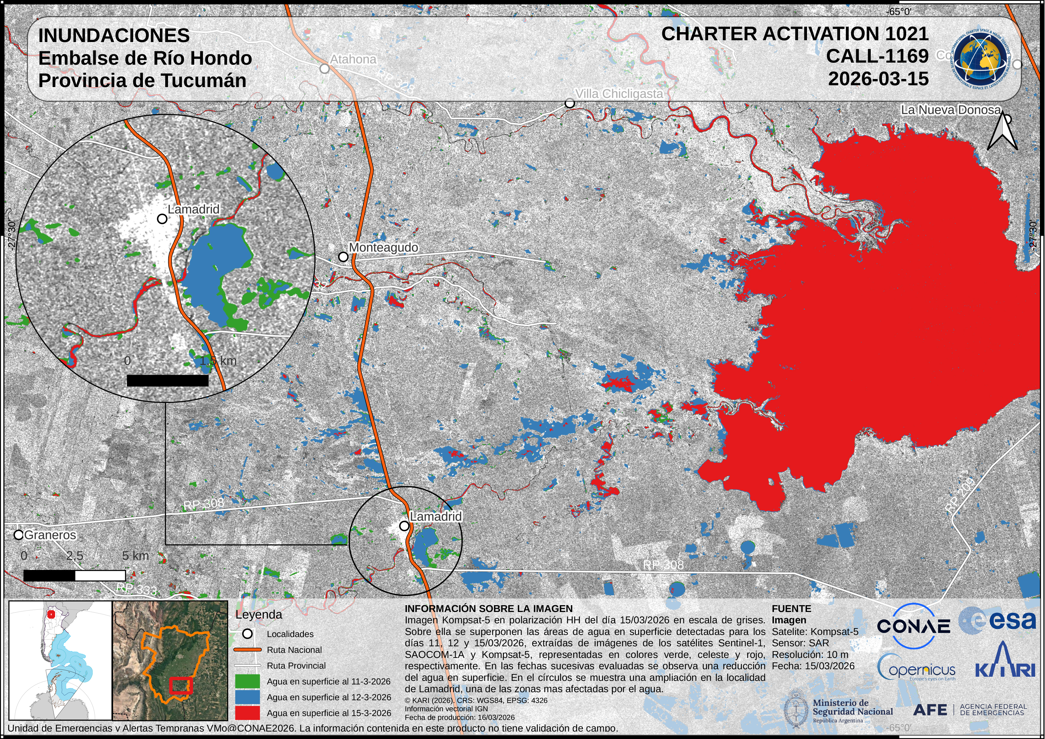 재해 활용 사례 이미지