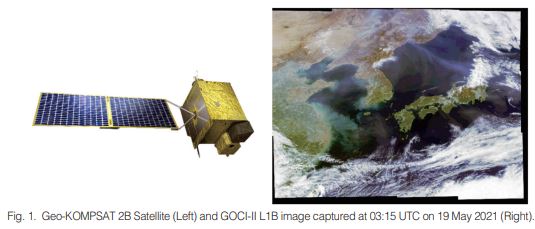 GOCI-II 발사 1년, 현재와 미래 첨부 이미지